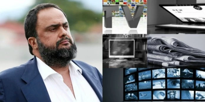 Νέο «μπάσιμο» Μαρινάκη στα ΜΜΕ – Κατοχύρωσε τρεις τίτλους εφημερίδων στη Βόρεια Ελλάδα